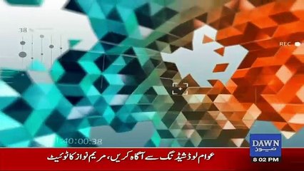 Dawn Special - 9th April 2017