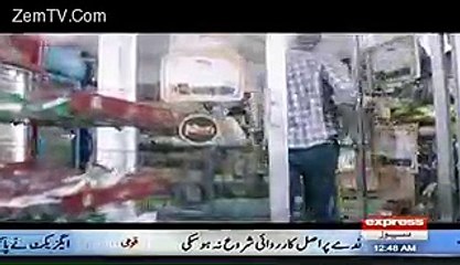 Another Vulgar Ad is Playing in Pakistani Media Industry