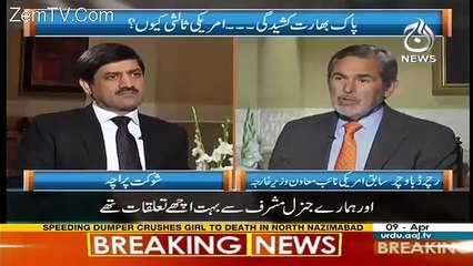 Rubaru – 9th April 2017