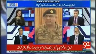 Arif Nizami Analysis On Imran Khan And Army chief Meeting