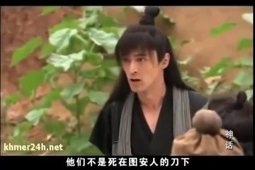 និស្ស័យសេ្នហ៏ឆ្លង់ភព,Ph 12,china,chinese movies