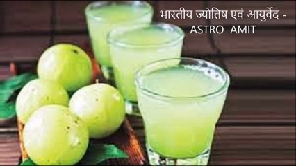 3 दिन में TYPE 1 और TYPE 2 डायबिटीज का रामबाण शर्तिया इलाज - DIABETES TYPE 2 TREATMENT