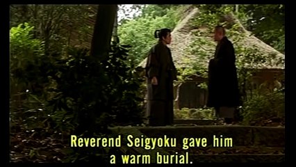 Nobunaga's Coffin, Nobunaga no hitsugi, 信長の棺 2006 part 3/3