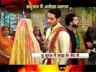 Uma Shankar Ne Kiya Rathi Family Ka Anokha Welcome - Tu Sooraj Main Saanjh Piyaji