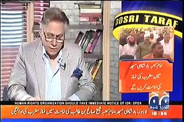 Hassan Nisar's hard hitting analysis on Load Shedding issue. Watch video
