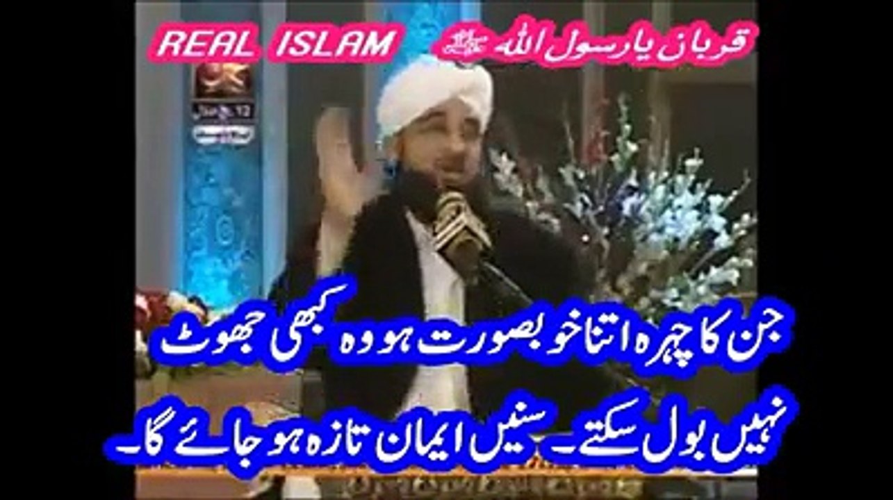 VID-20170210-WA0000