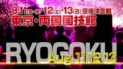 p3 preview monday night(01h47m35s-02h41m23s)