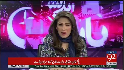 Night Edition - 9th April 2017