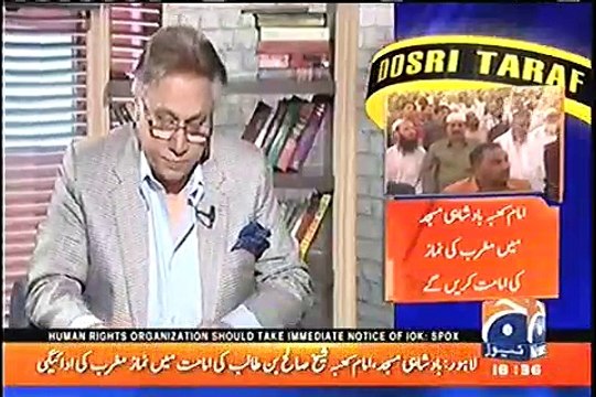 Ye ulta bhi lattak jae tou bhi ye bijli theek nahi ker sakhte Hassan Nisar grills Shehbaz Sharif