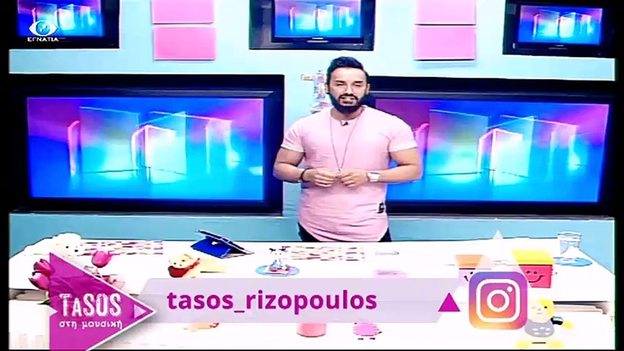 Τασος στη Μουσικη 09-04-17