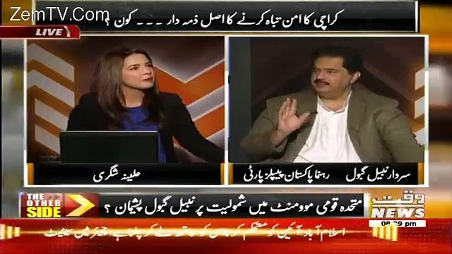 Gen Pervaiz Musharraf Mahajiro Ka Leader Ban Ke Aega - Nabeel Gabool