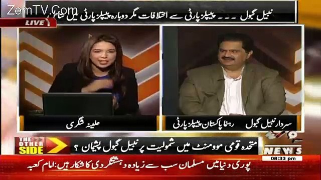 Mujhe Imran Khan Buhot Pasand Hay - Nabeel Gabool
