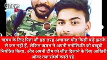 IPL 10 _ Yuvraj Singh Gets EMOTIONAL Over Rishabh Pant's Memorable Batting Inning against RCB