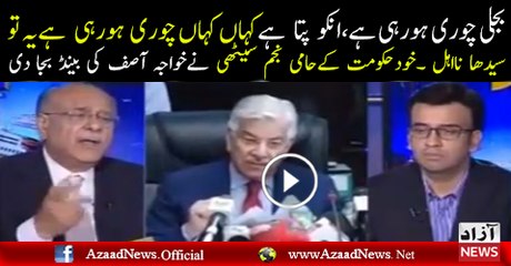 Pure And Simple Bad Governance - Najam Sethi Criticizes Khawaja Asif