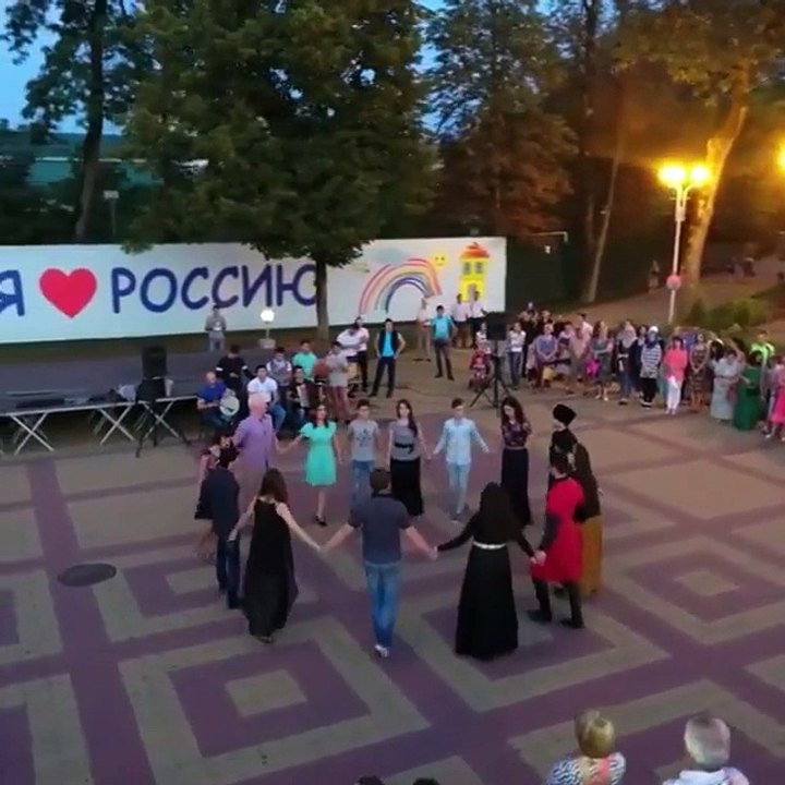 Harika Çerkes Gösterisi