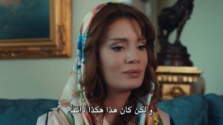 مسلسل أغنية الحياة 2 الموسم الثاني الحلقة 28 مترجمة للعربية (القسم 3)