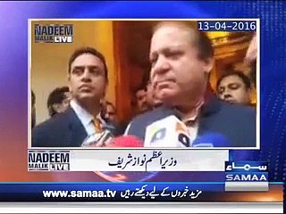 Nawaz Sharif Response On Kulbhushan Yadav