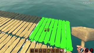 【Wind laughing test】 a leaf boat can also become a (45)