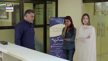 Moray Saiyaan Episode 22 ARY Digital Drama Part 2