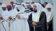 Mashary alafasy -beautiful quran recitation
