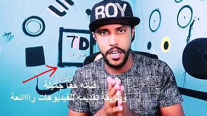 لن تصدق كيف انتقم هذا الشاب