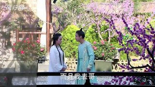 Som Reik Neak 8 Tis,  Chinese Movie Series HD 720pPart 15