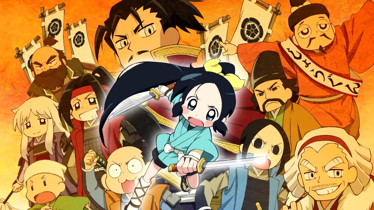 PV