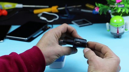 إصنع شاحن سريع لهاتفك من خلال علبة نيفيا | أفكار ستجعل حياتك أفضل وأسهل