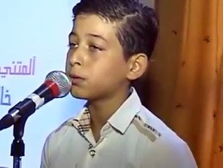 صوت جميل نشيد لطفل في أخلاق الرسول صلى الله عليه وسلم
