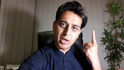 Hilarious Parody of Shahbaz Sharif By Shahfat Ali