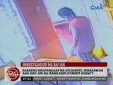 Sumbungan ng Bayan: Babaeng nagpanggap na aplikante, ninakawan ang may-ari ng isang employent agency