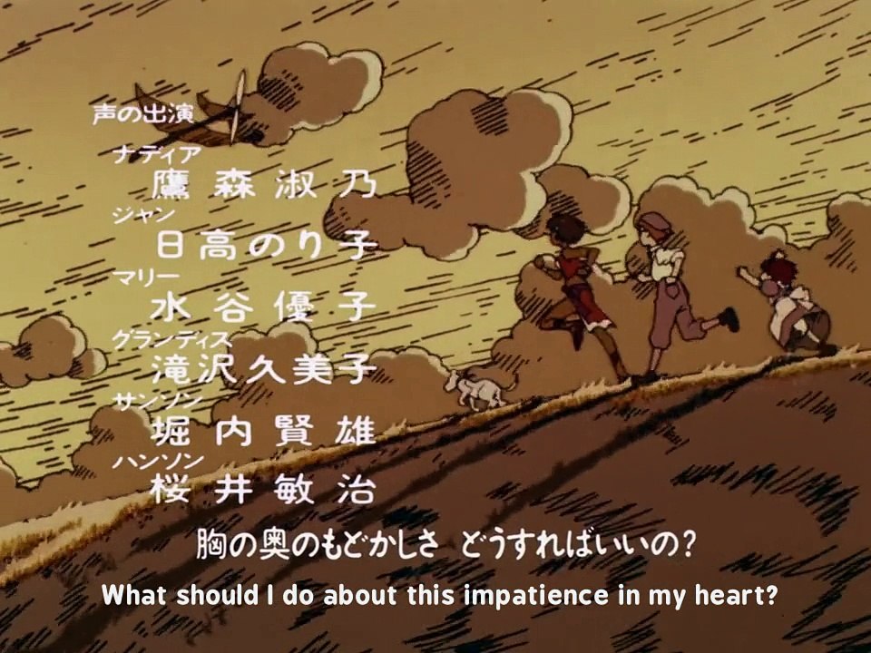 Nadia - The Secret Of Blue Water - Ed