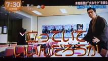 2017.4.10☆めざましテレビ  フルver.『THE軽部真一』コーナー拓哉くんインタビュー♡
