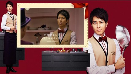 2017-04-10 InterFM897『Sound Tripper!』DJ：山下智久