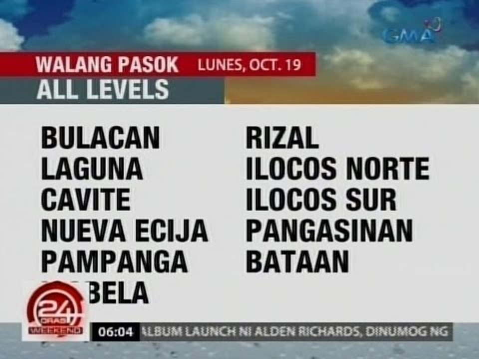 24 Oras: Class suspension