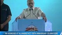 Narendra Modi Great Speecasd50 Anniversary   Modi latest Speech   Modi