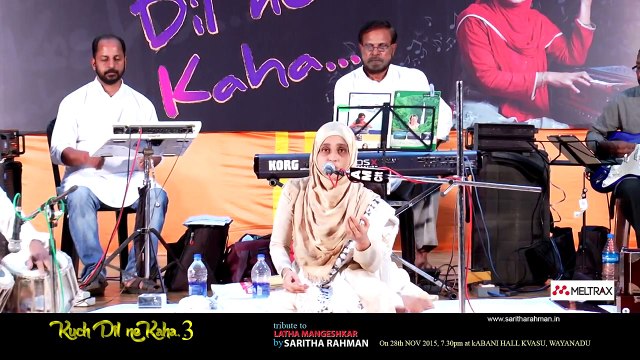 TUMHI MERE MANDIR - Saritha Rahman singing Lata Mangeshkar song