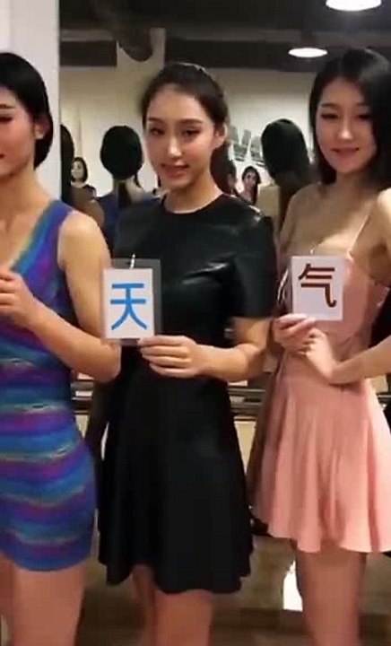天冷注意！