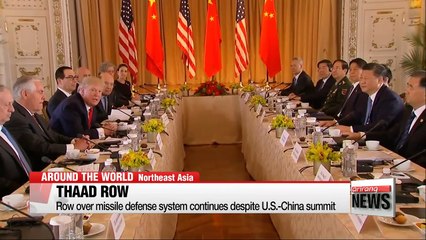 THAAD row continues despite U.S.-China summit