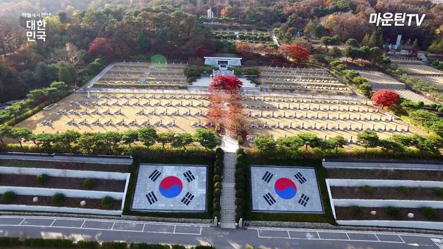 170405 하늘에서 만난 대한민국 EP2