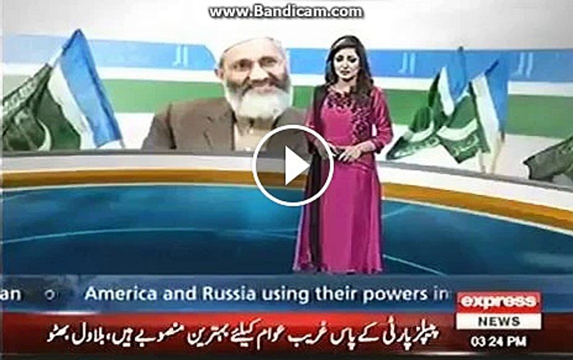 KPK government schools are getting better proved Ziaullah Bangish