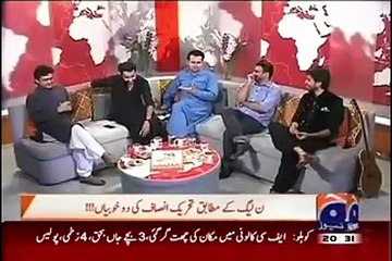 Video of Talal Chaudhry Praising Imran Khan