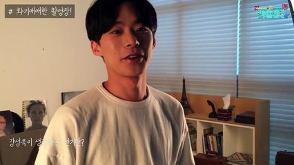 [연애읽다] 메이킹 필름 [루키스트]