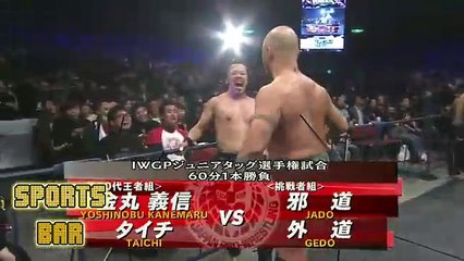 NJPW Road to Sakura Genesis 2017 4_9_17 – 9th April 2017 _ Part 4 _ Sports Bar _