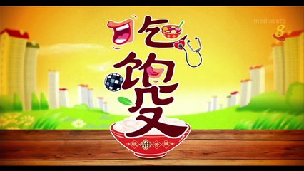 吃饱没？2 “Eat Already 2 Episode 7
