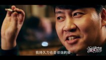 【搞笑档】daily laughs 第10集：说自己持久力强的不要脸男人（都市爆笑微喜剧）