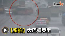 大巴行驶太快酿意外   为闪避轿车撞罗里