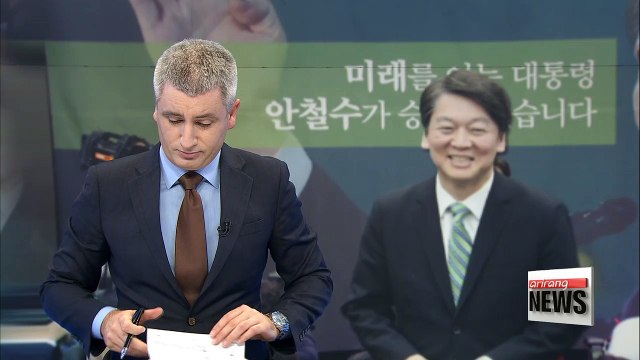 Korea's Presidential Candidate #3: Ahn Cheol-soo