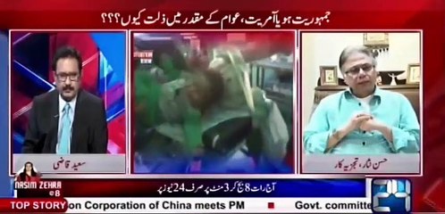 Maulana Tariq Jameel Praises Hassan Nisar