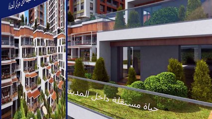 ALa Property, your best investment in Turkey